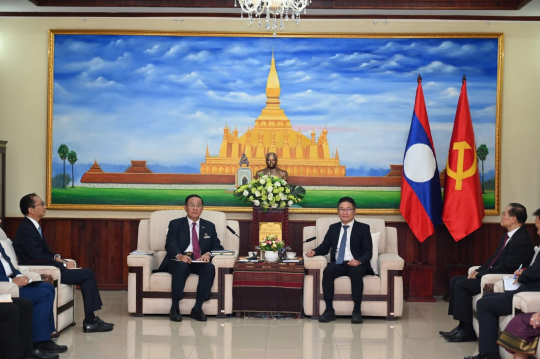 Laos and Myanmar Friendship Associations Hold First Bilateral Meeting